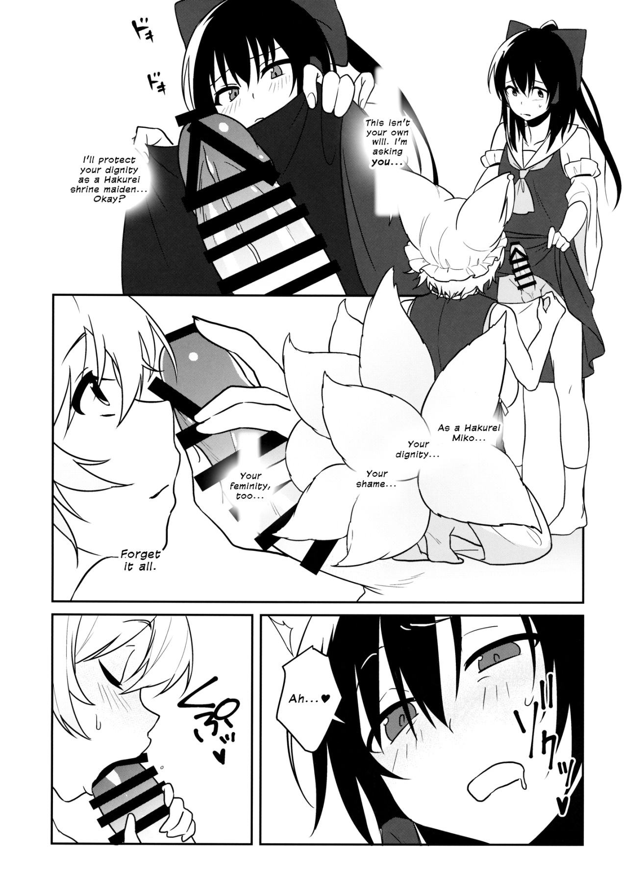 Hentai Manga Comic-Momom-Read-19