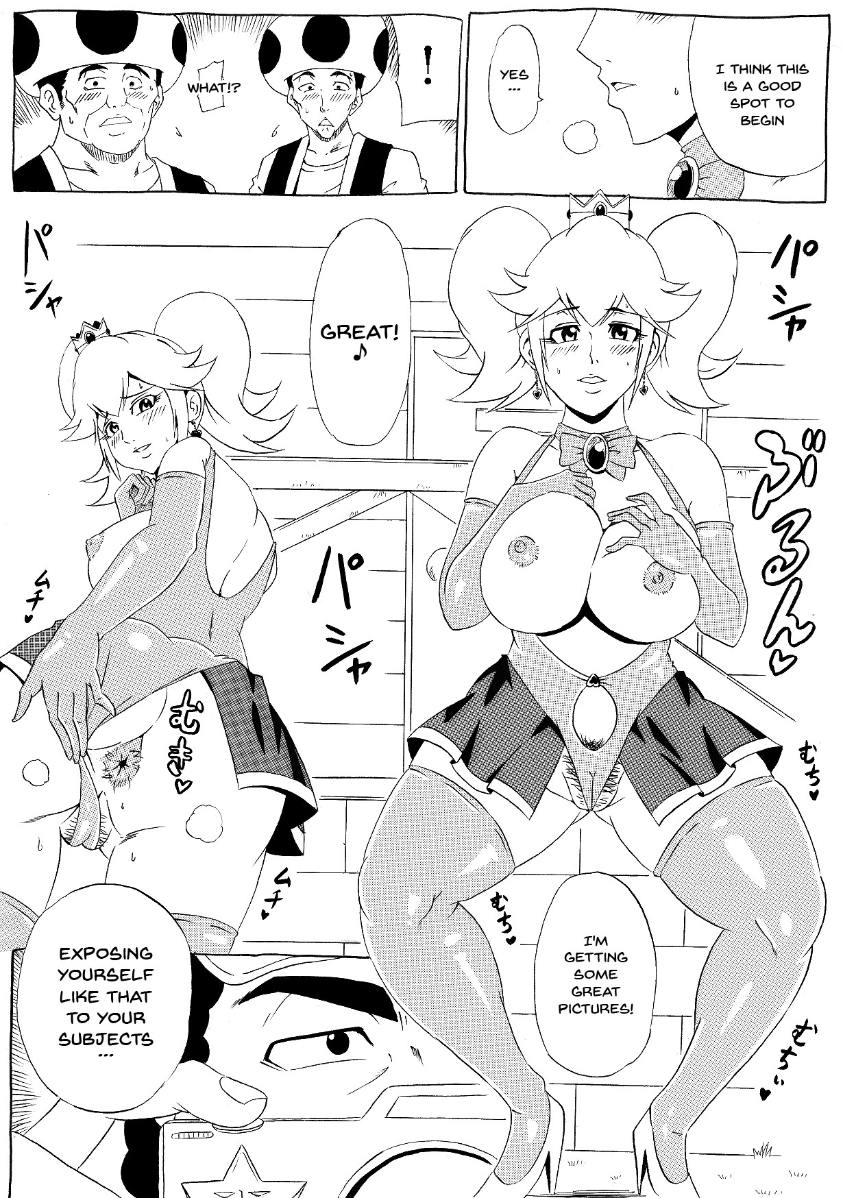 Hentai Manga Comic-Momoman-Read-19