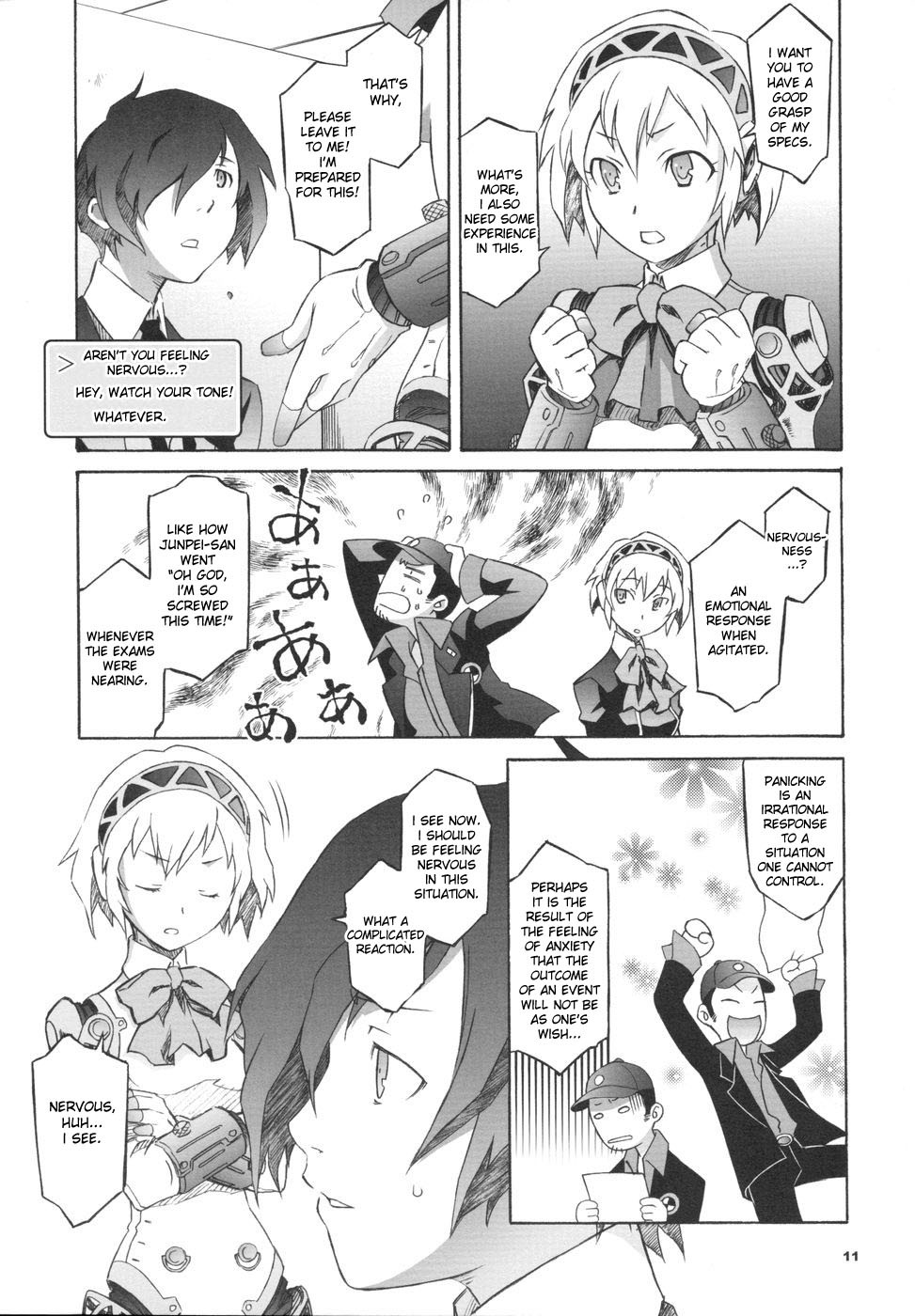 Hentai Manga Comic-Monogokoro-Read-10