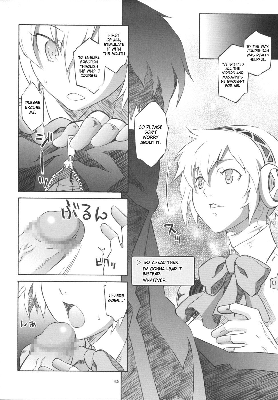 Hentai Manga Comic-Monogokoro-Read-11