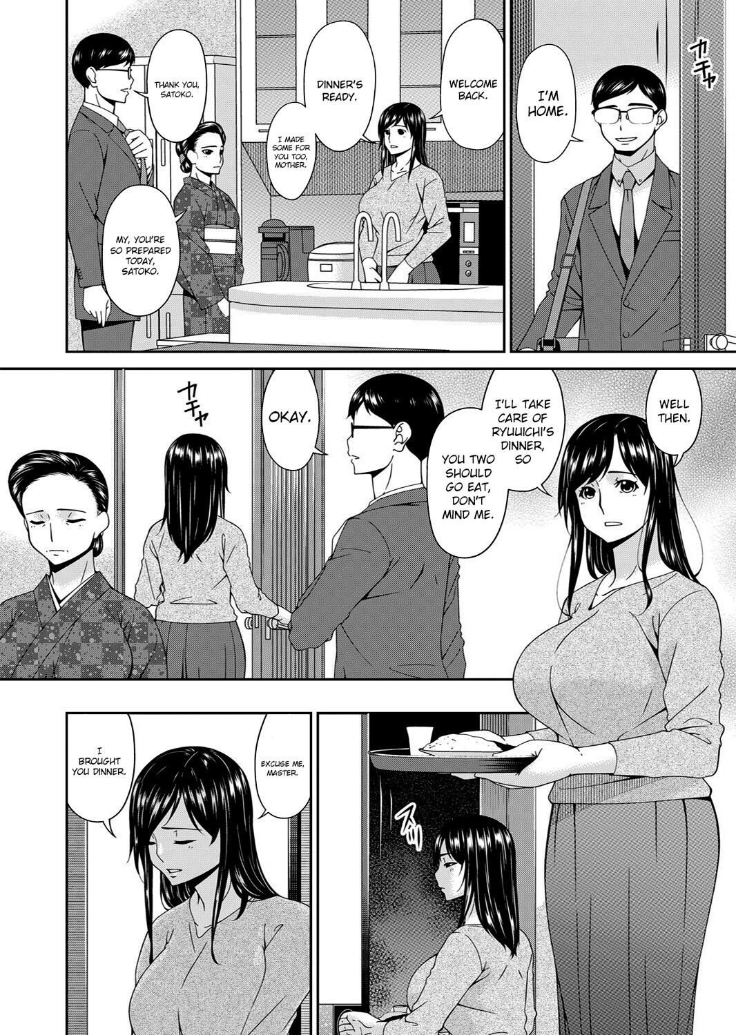 Hentai Manga Comic-Monster-Chapter 3-74