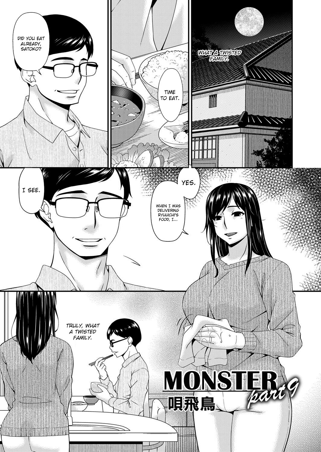 Hentai Manga Comic-Monster-Chapter 3-125