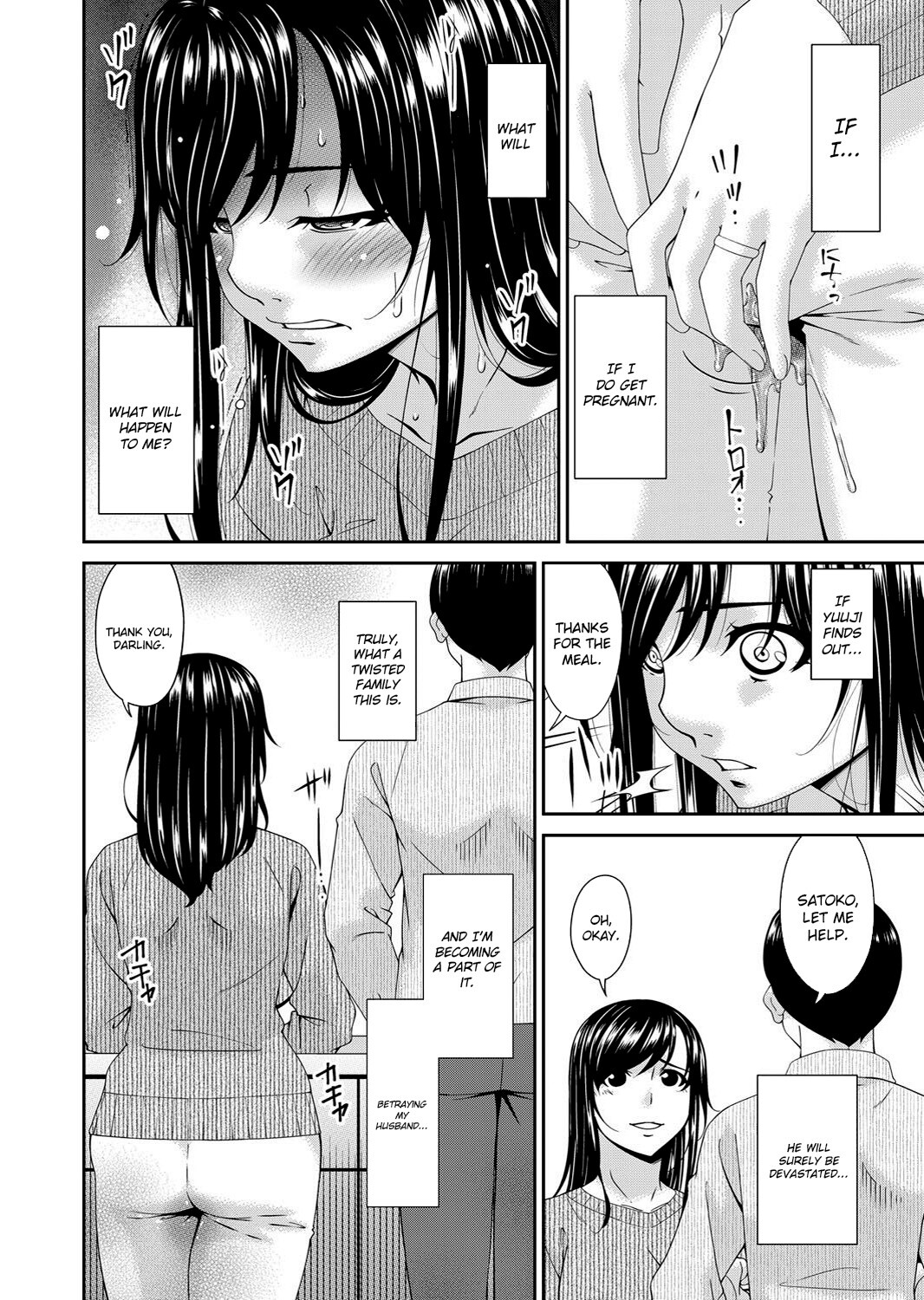 Hentai Manga Comic-Monster-Chapter 3-130