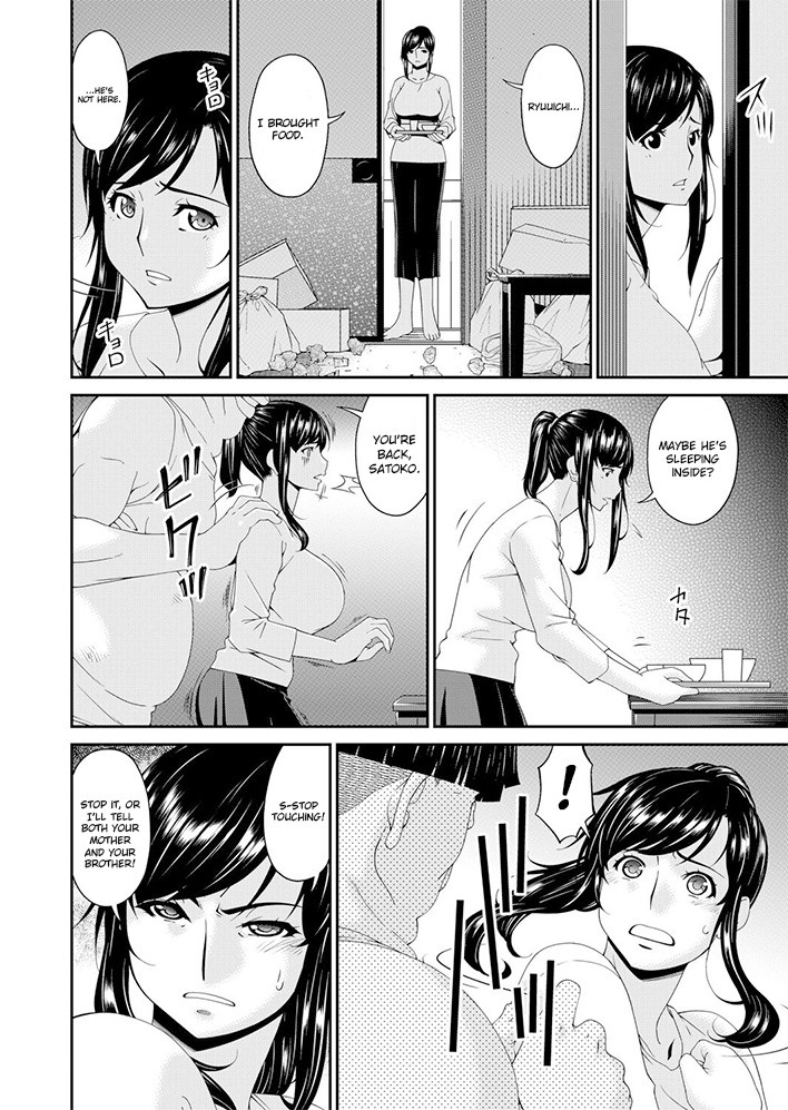 Hentai Manga Comic-Monster-Chapter 2-8