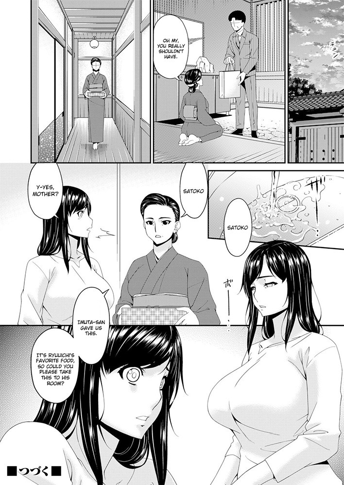 Hentai Manga Comic-Monster-Chapter 2-22