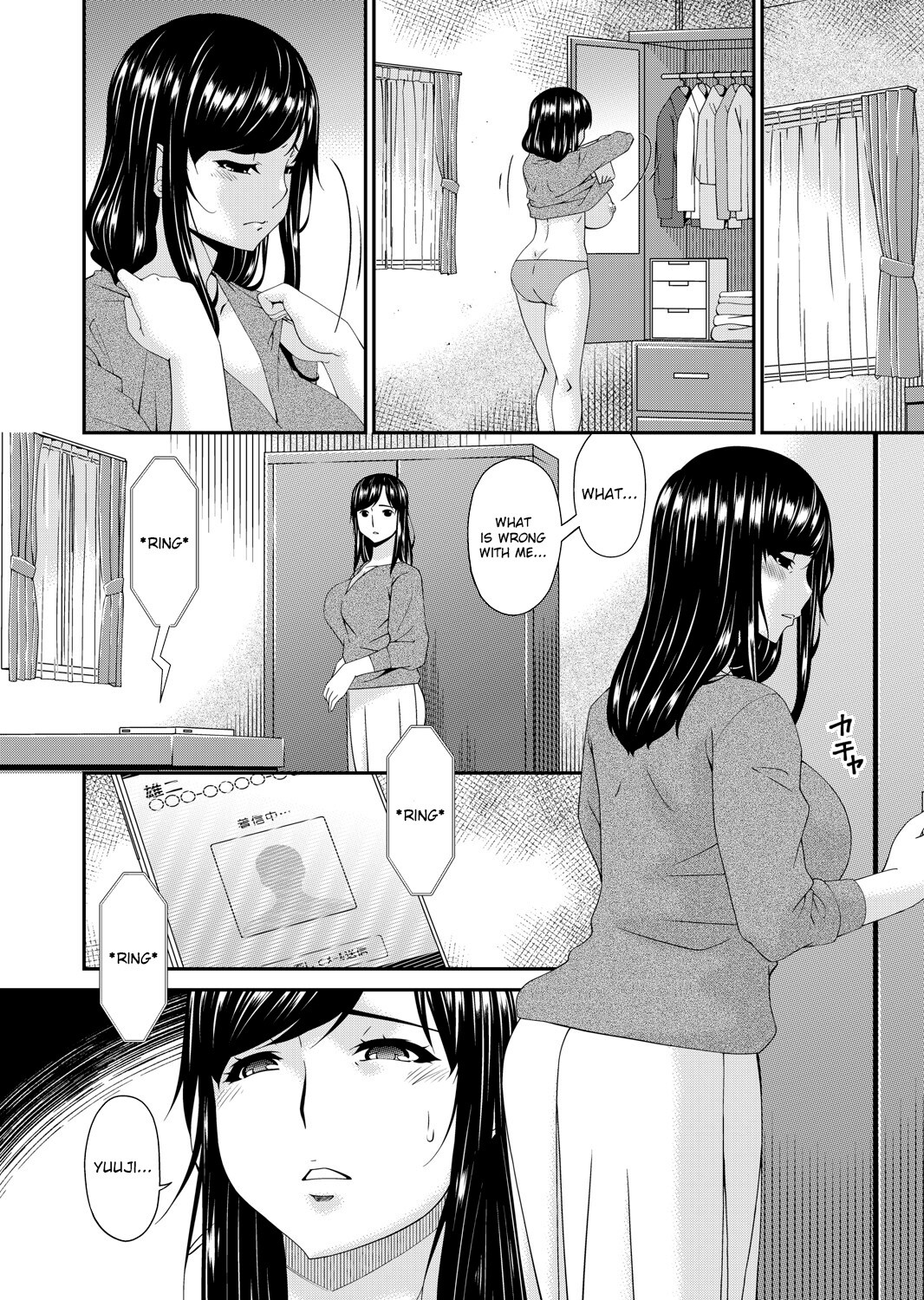 Hentai Manga Comic-Monster-Chapter 3-20