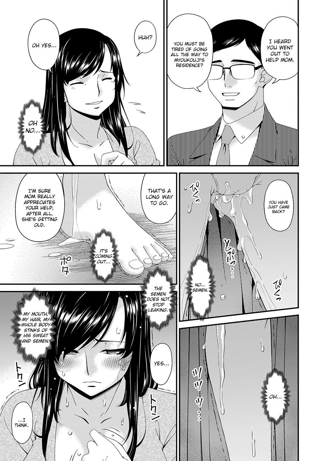 Hentai Manga Comic-Monster-Chapter 3-45