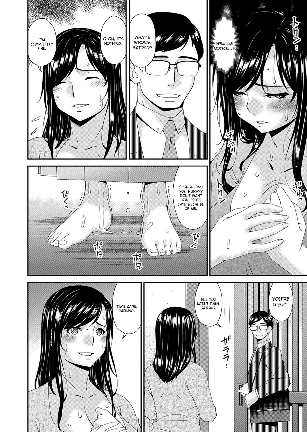 Hentai Manga Comic-Monster-Chapter 3-46