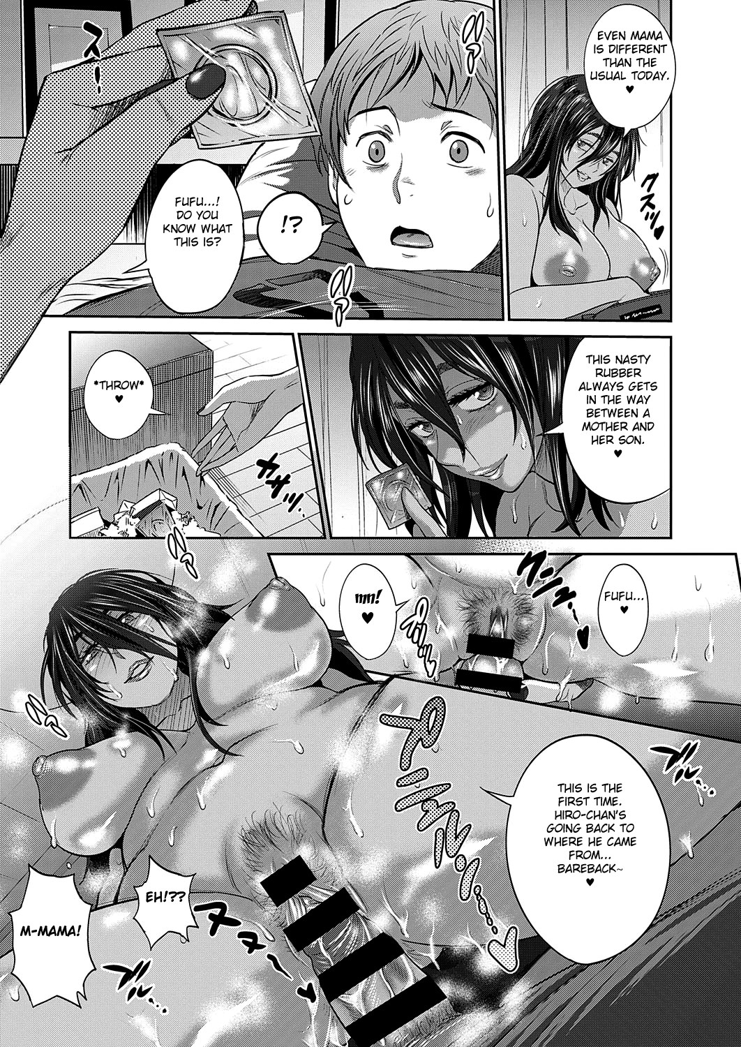 Mother and son hentai manga