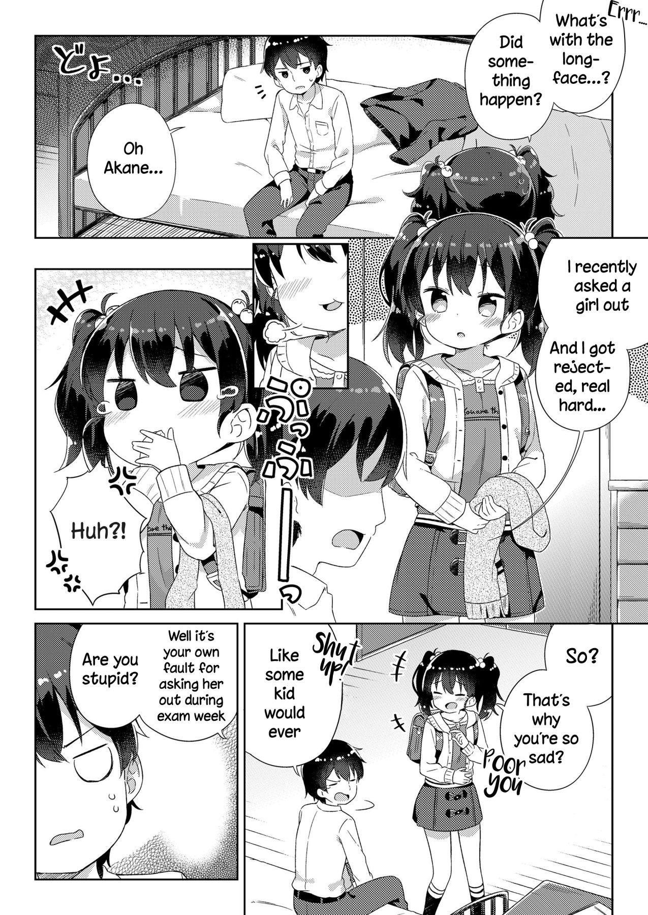 Hentai Manga Comic-Nagusametageru-Read-2