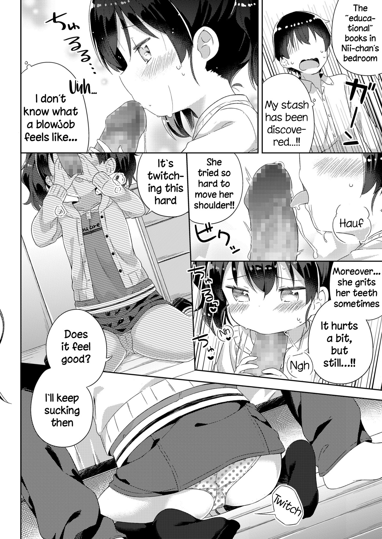 Hentai Manga Comic-Nagusametageru-Read-6