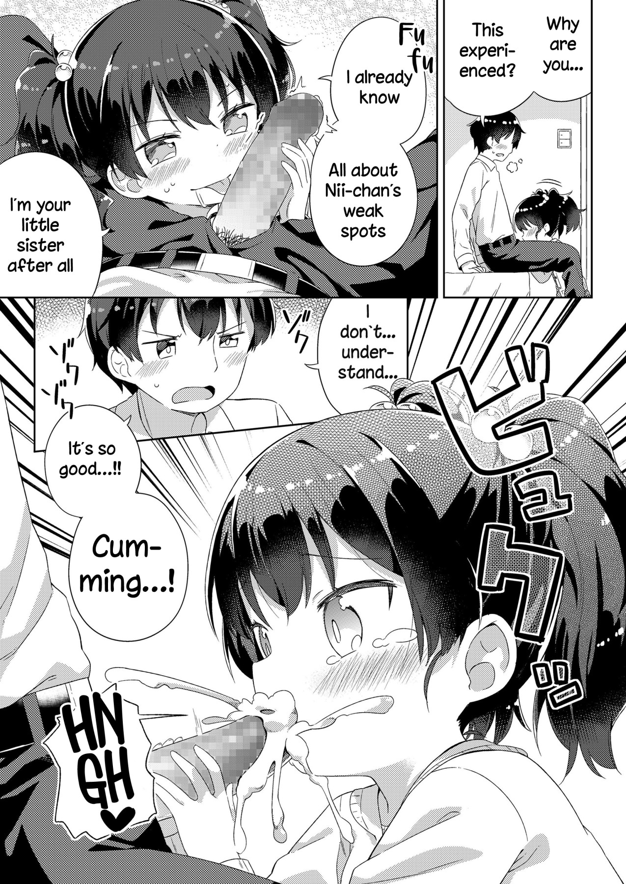 Hentai Manga Comic-Nagusametageru-Read-7