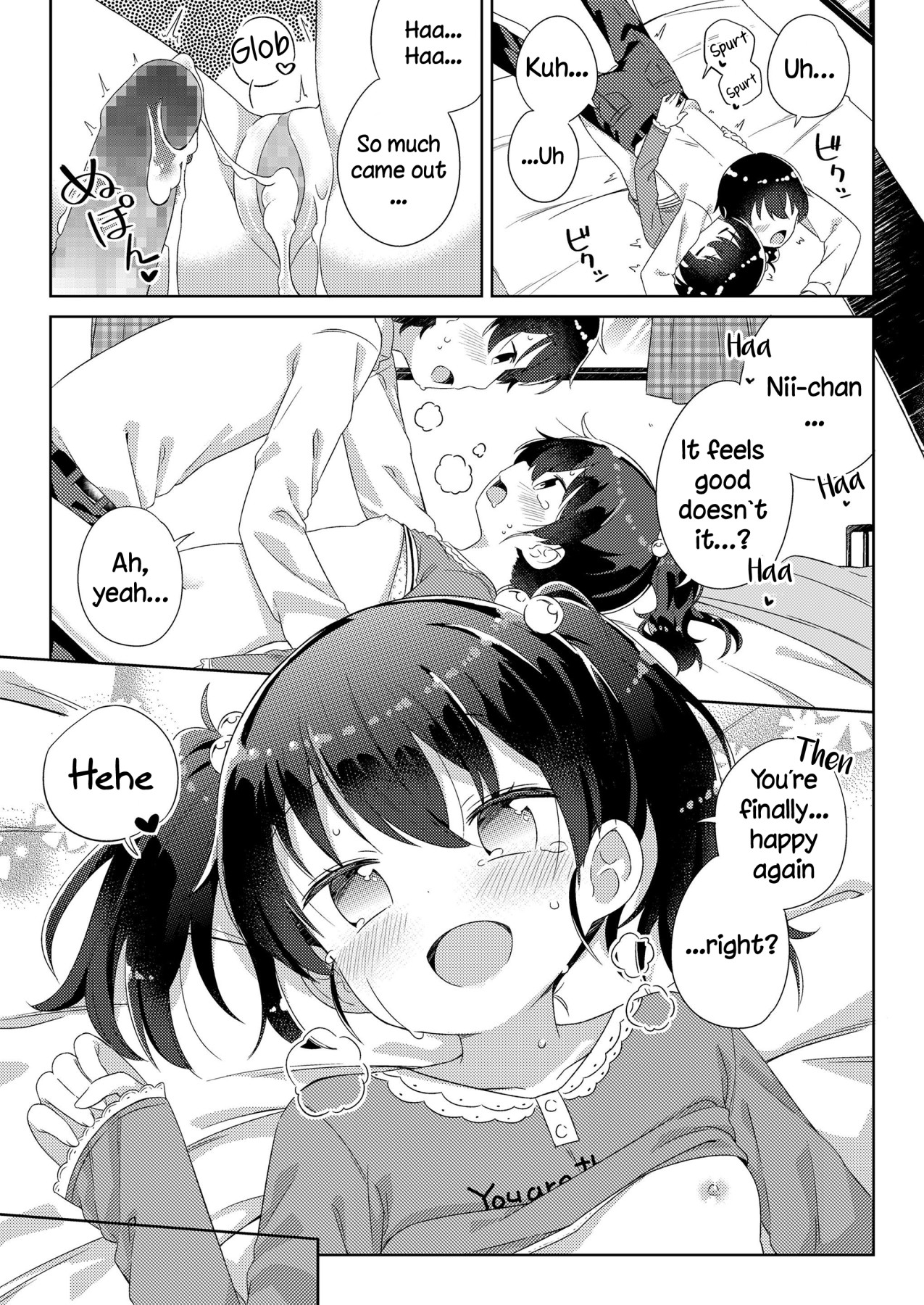 Hentai Manga Comic-Nagusametageru-Read-19