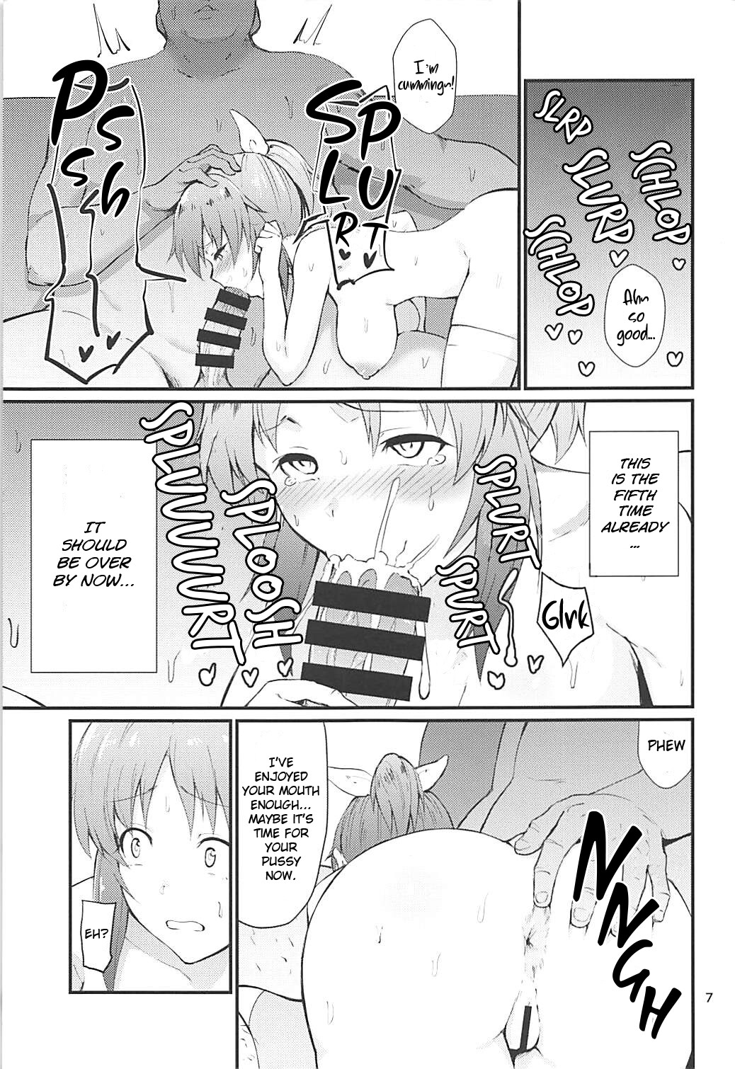 Hentai Manga Comic-Nanakan-Read-6