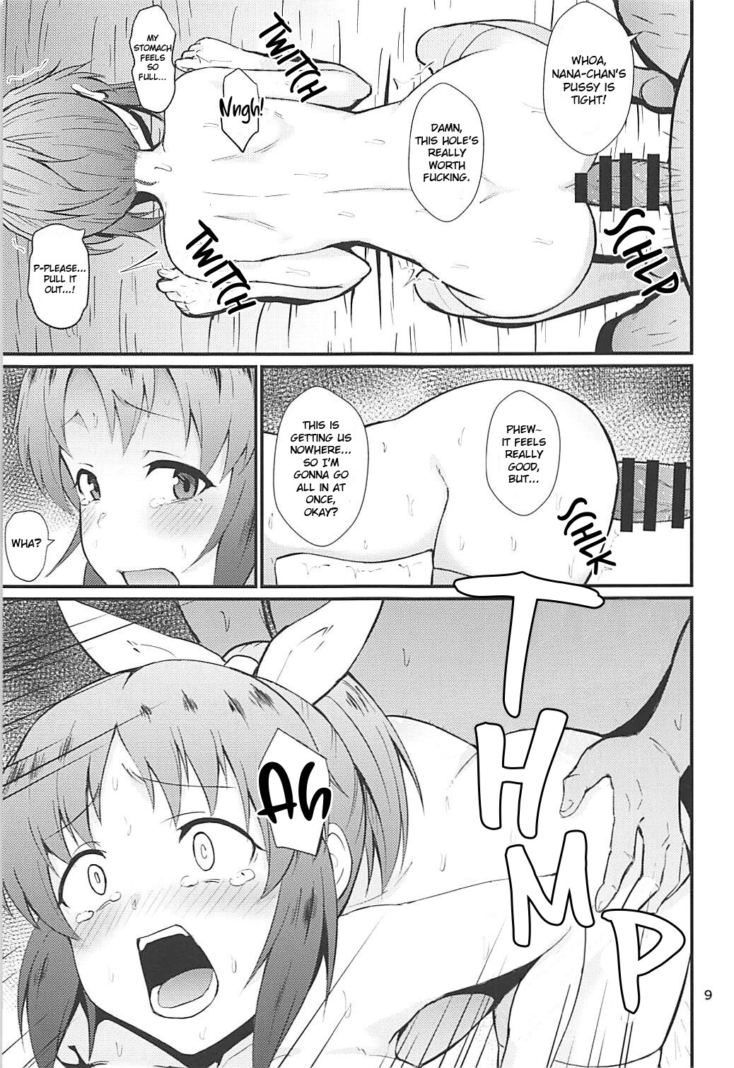Hentai Manga Comic-Nanakan-Read-8