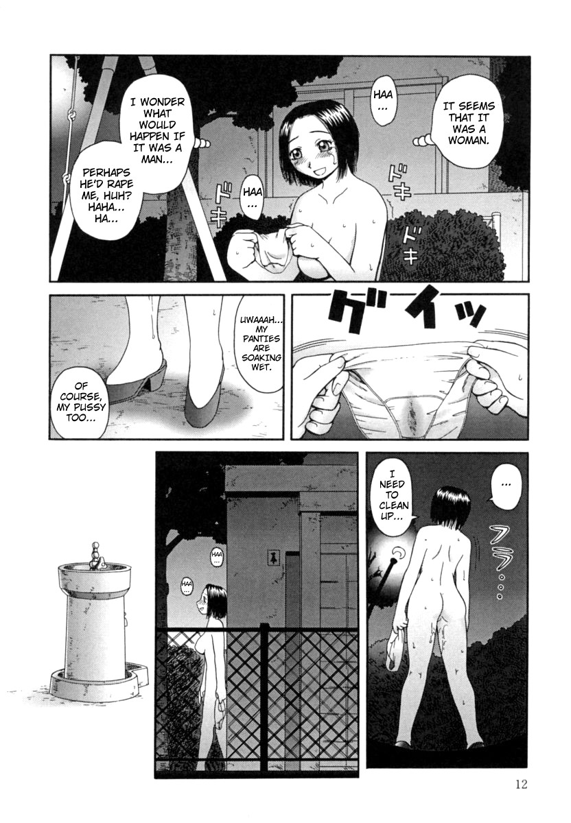 Hentai Manga Comic-Nectar-Read-13