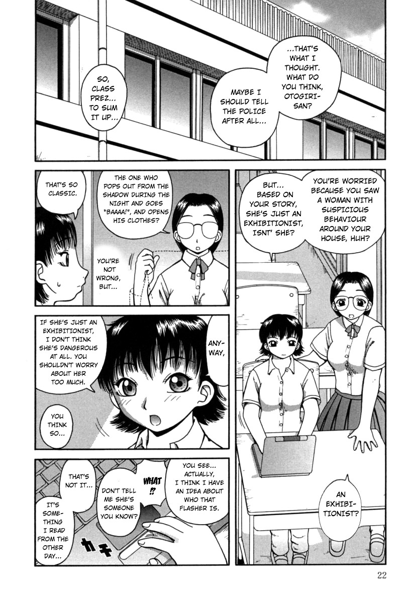 Hentai Manga Comic-Nectar-Read-23