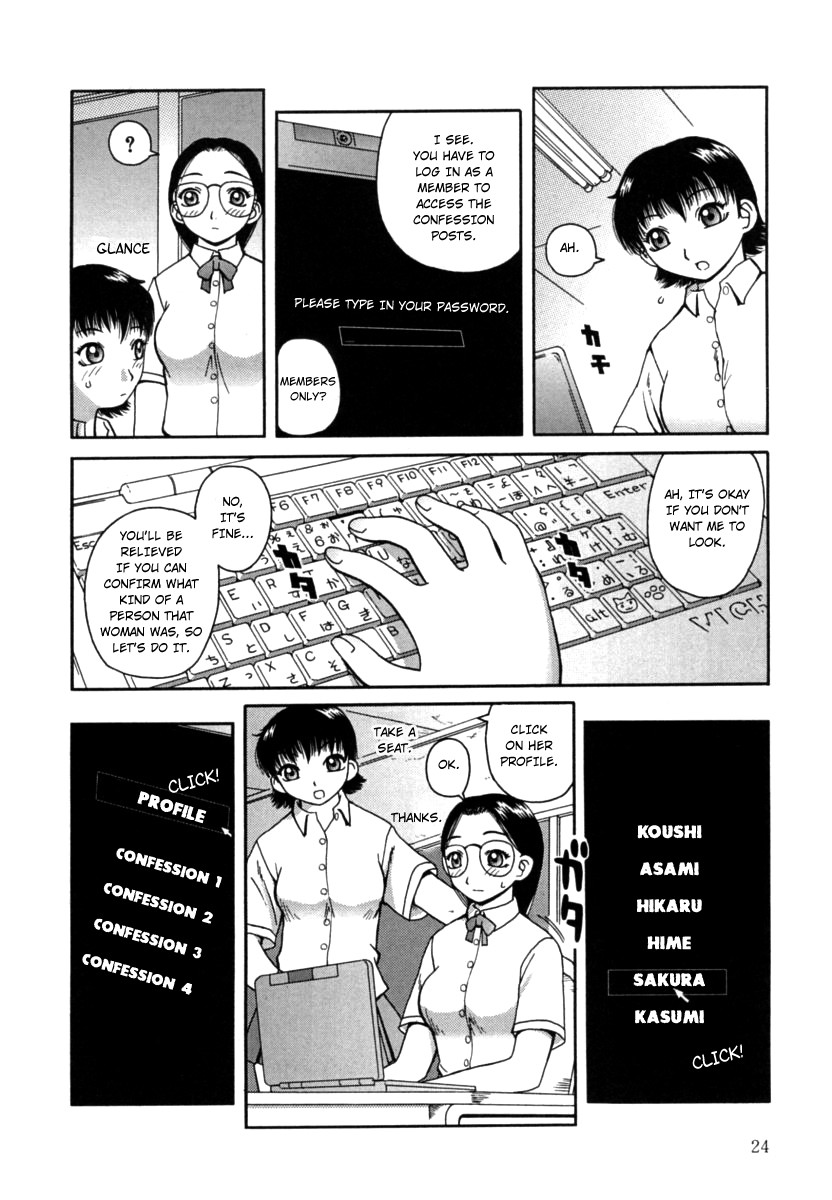 Hentai Manga Comic-Nectar-Read-25