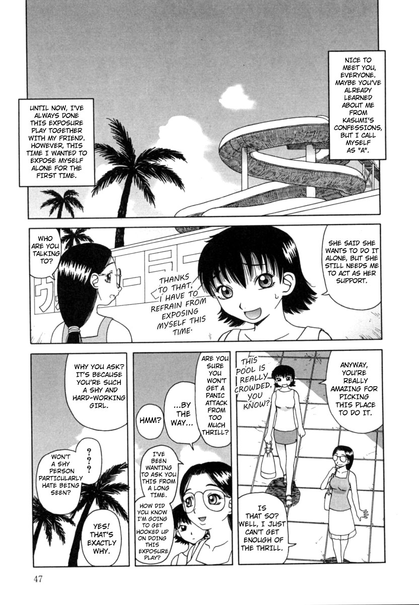 Hentai Manga Comic-Nectar Ch.1-4-Read-48