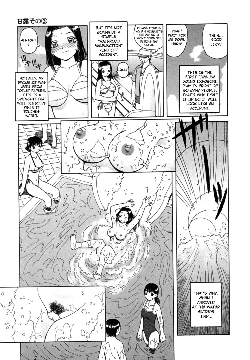 Hentai Manga Comic-Nectar Ch.1-4-Read-50