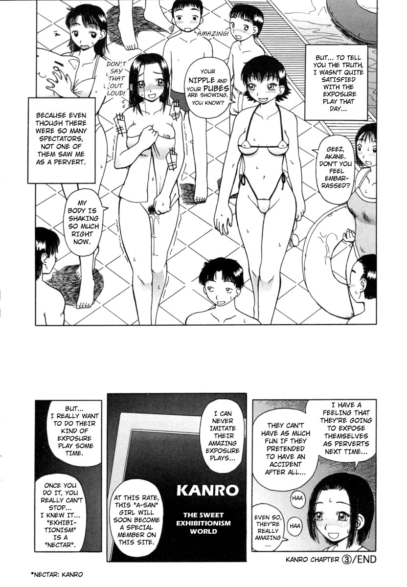 Hentai Manga Comic-Nectar Ch.1-4-Read-53