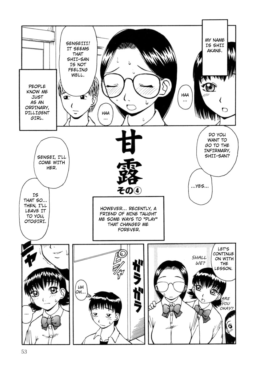 Hentai Manga Comic-Nectar Ch.1-4-Read-54