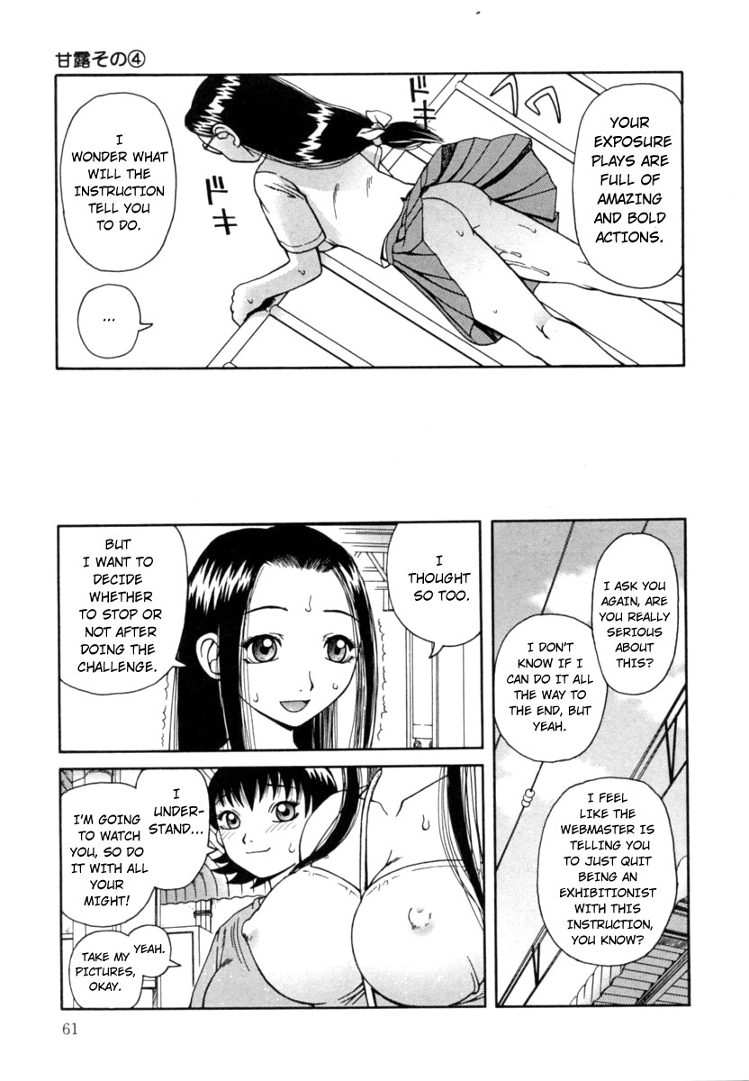 Hentai Manga Comic-Nectar Ch.1-4-Read-62