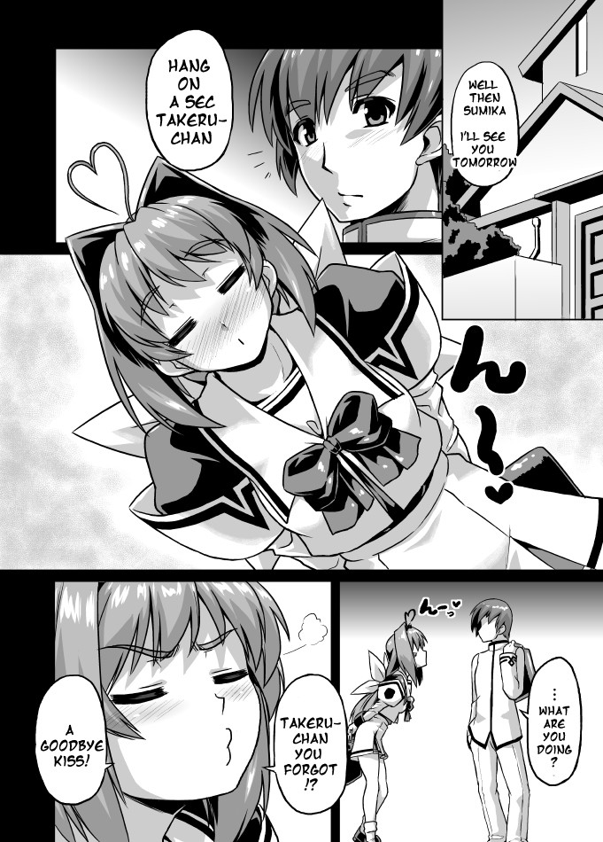 Hentai Manga Comic-NetoLove03-Read-2