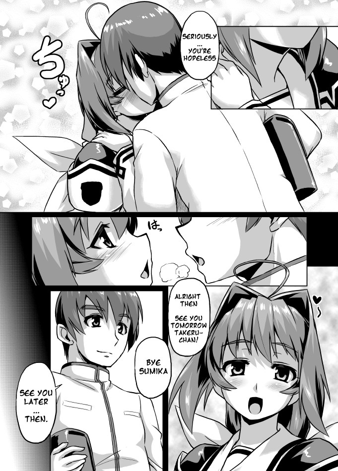 Hentai Manga Comic-NetoLove03-Read-3