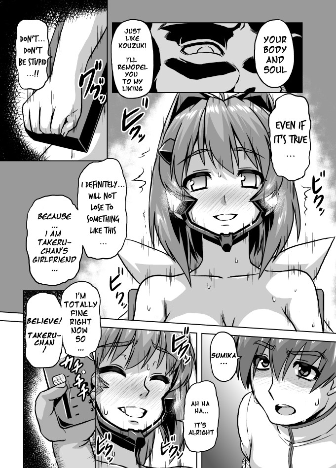 Hentai Manga Comic-NetoLove03-Read-7