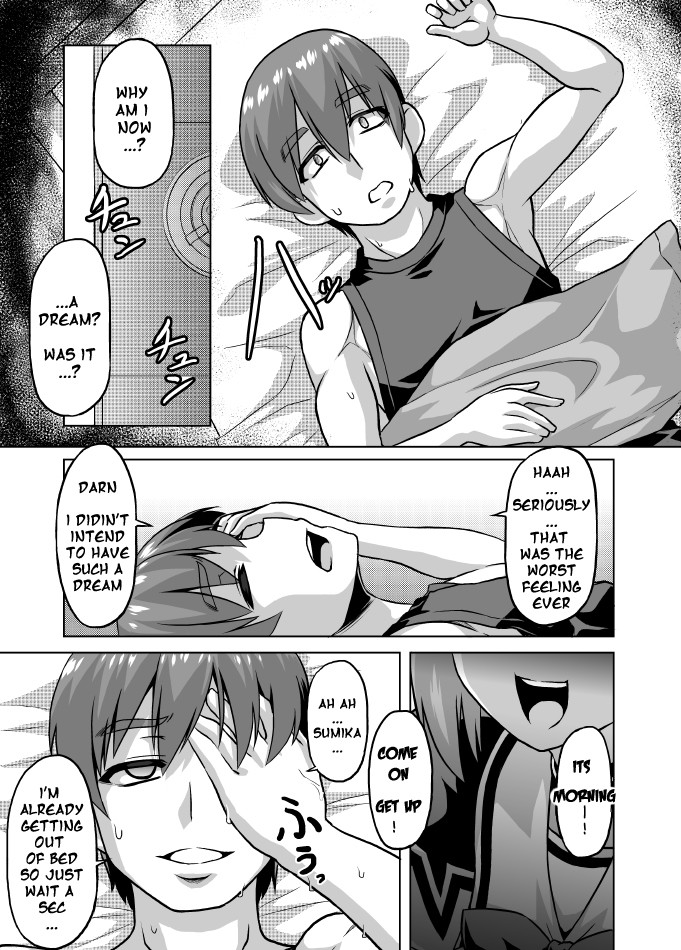 Hentai Manga Comic-NetoLove03-Read-27