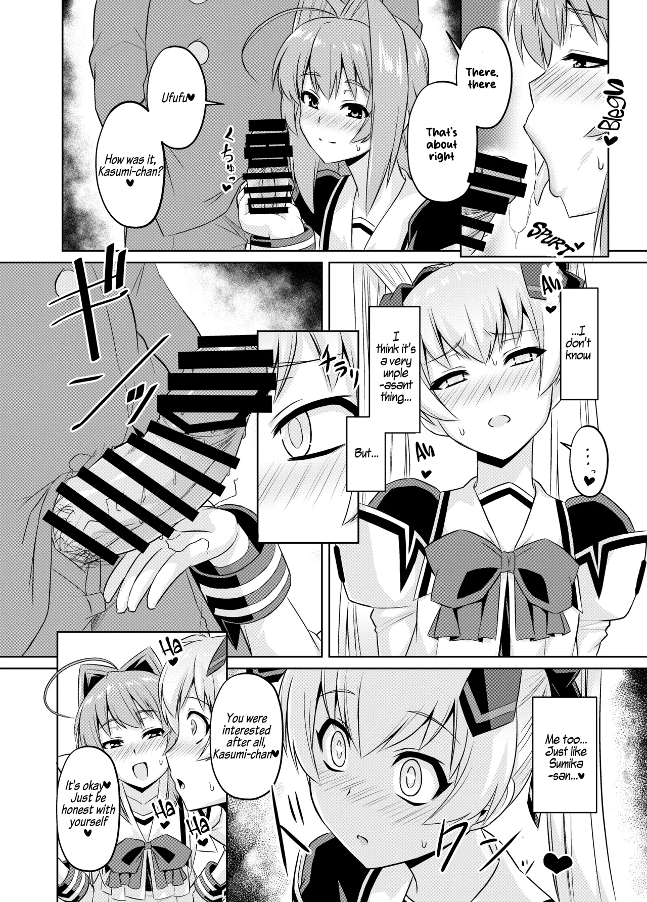Hentai Manga Comic-NetoLove05-Read-11