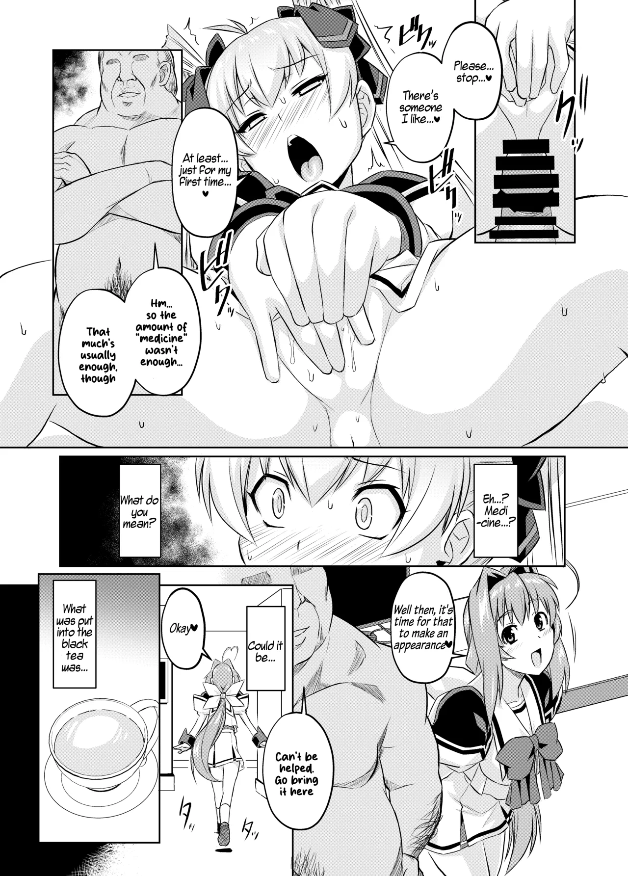 Hentai Manga Comic-NetoLove05-Read-14