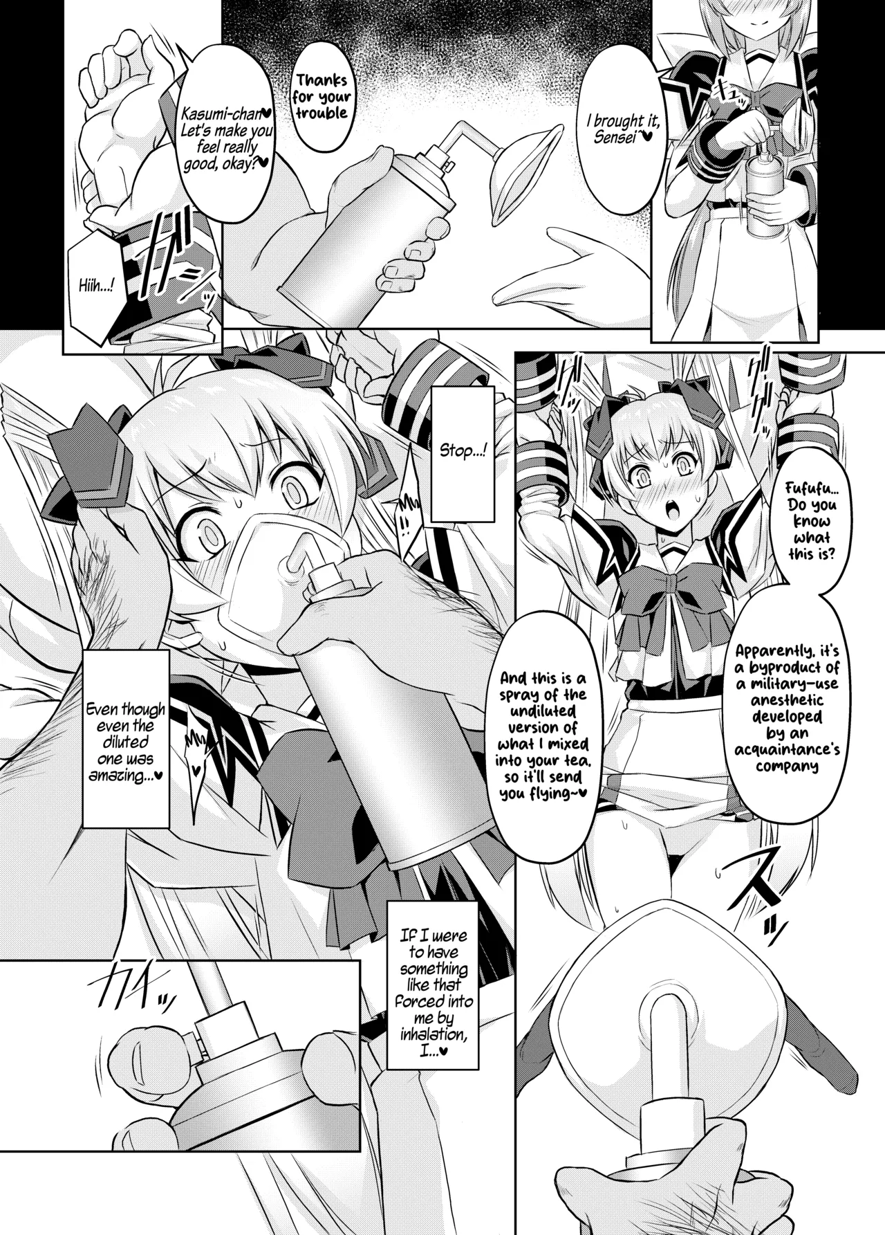 Hentai Manga Comic-NetoLove05-Read-15