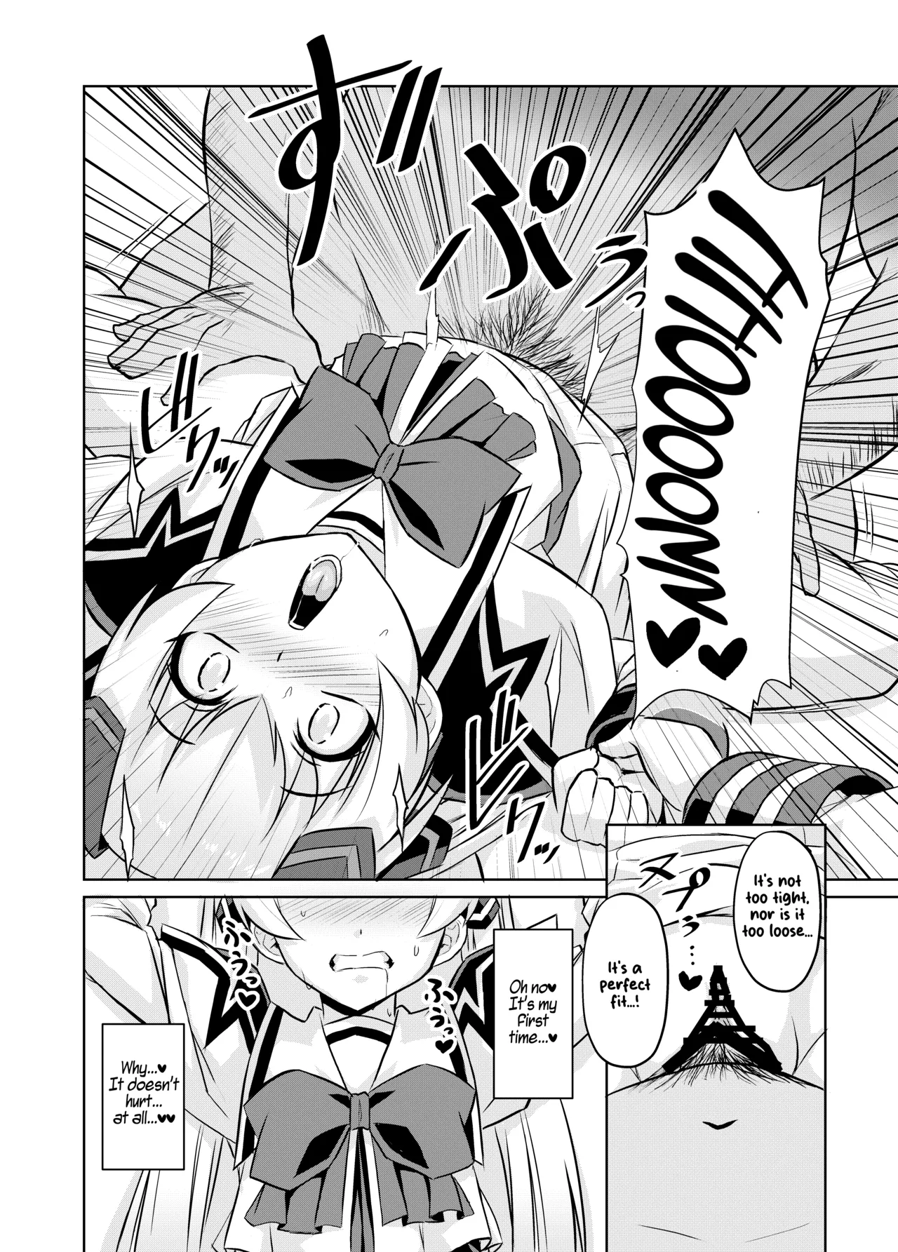 Hentai Manga Comic-NetoLove05-Read-17