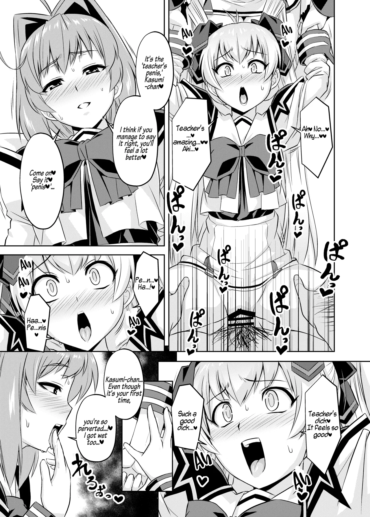 Hentai Manga Comic-NetoLove05-Read-18