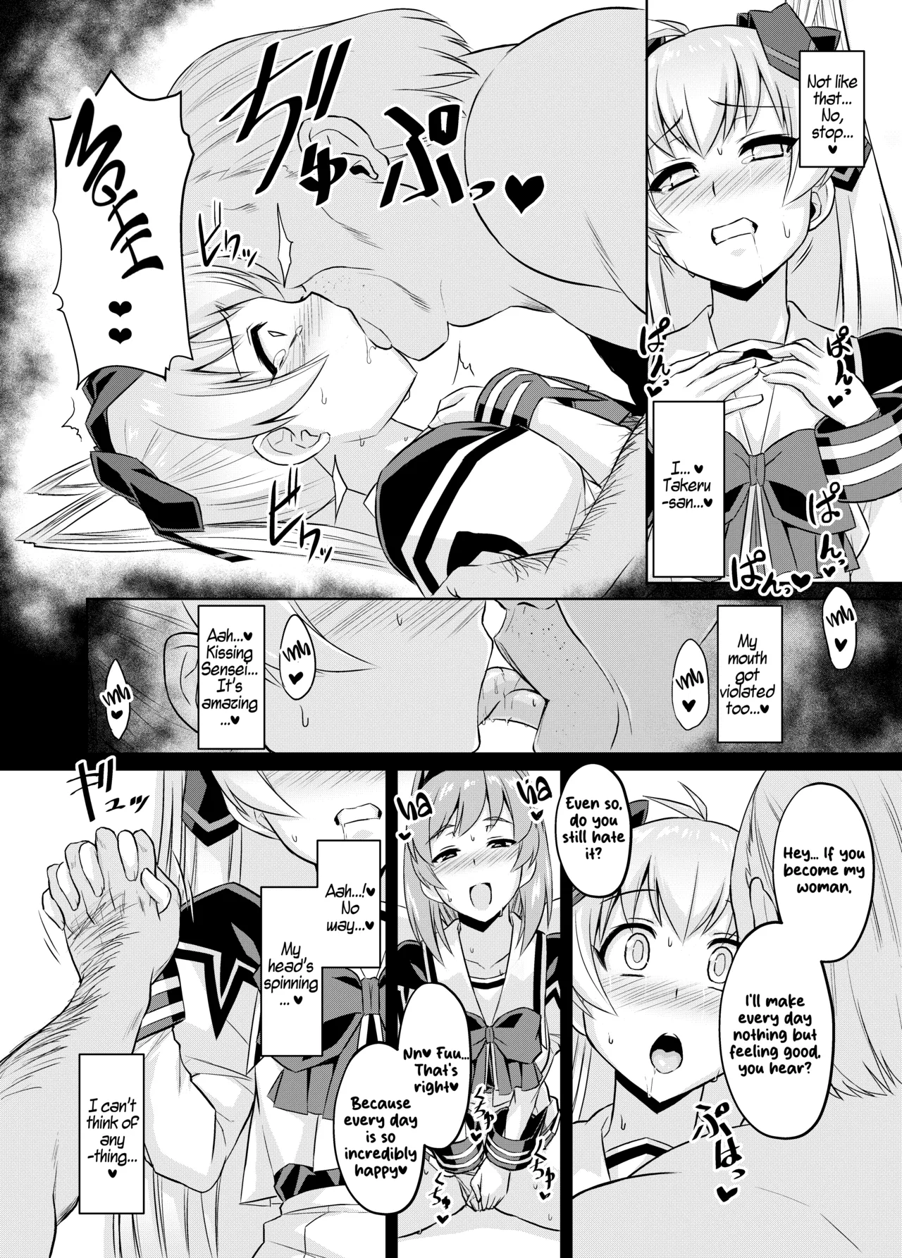 Hentai Manga Comic-NetoLove05-Read-21