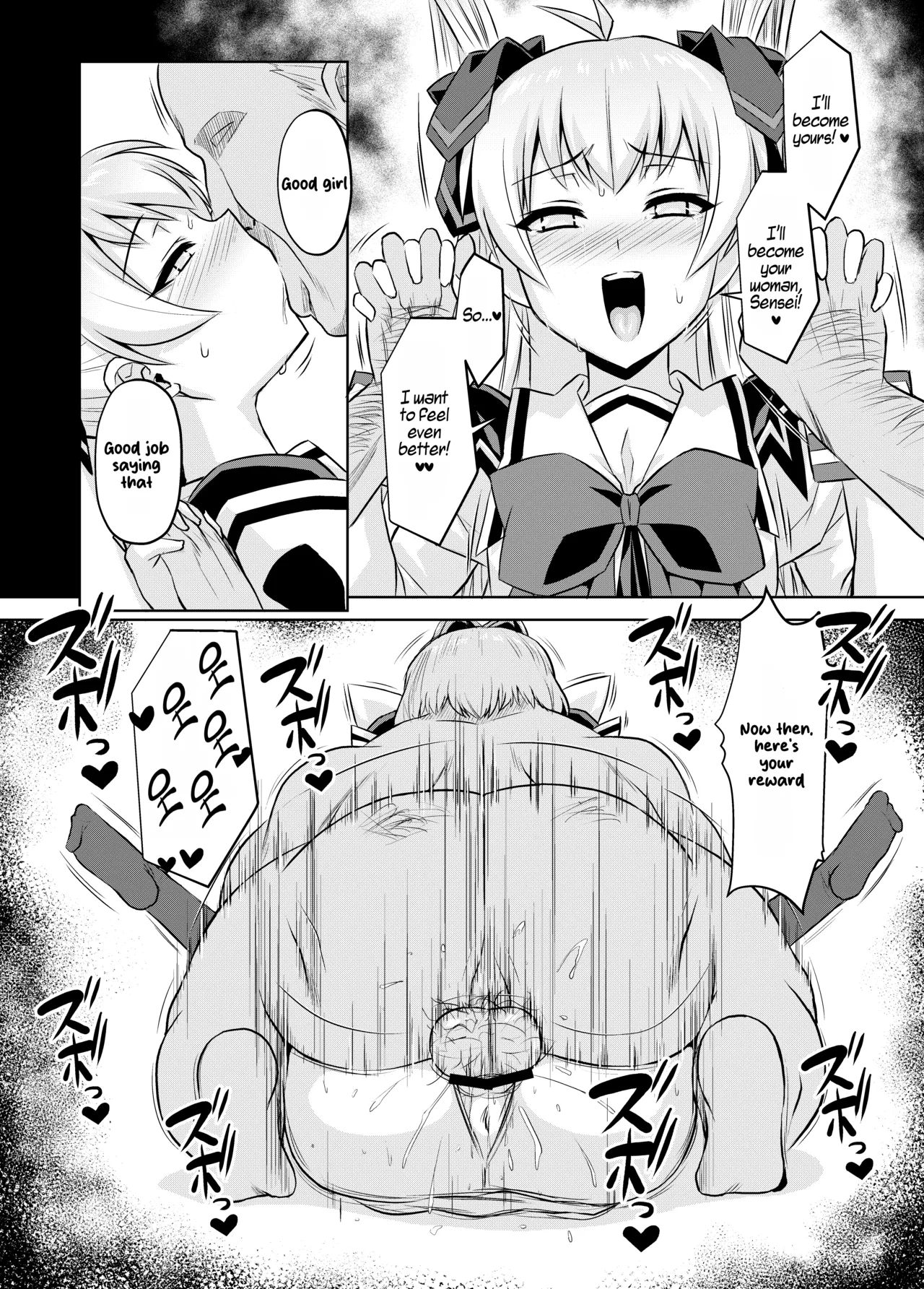 Hentai Manga Comic-NetoLove05-Read-23