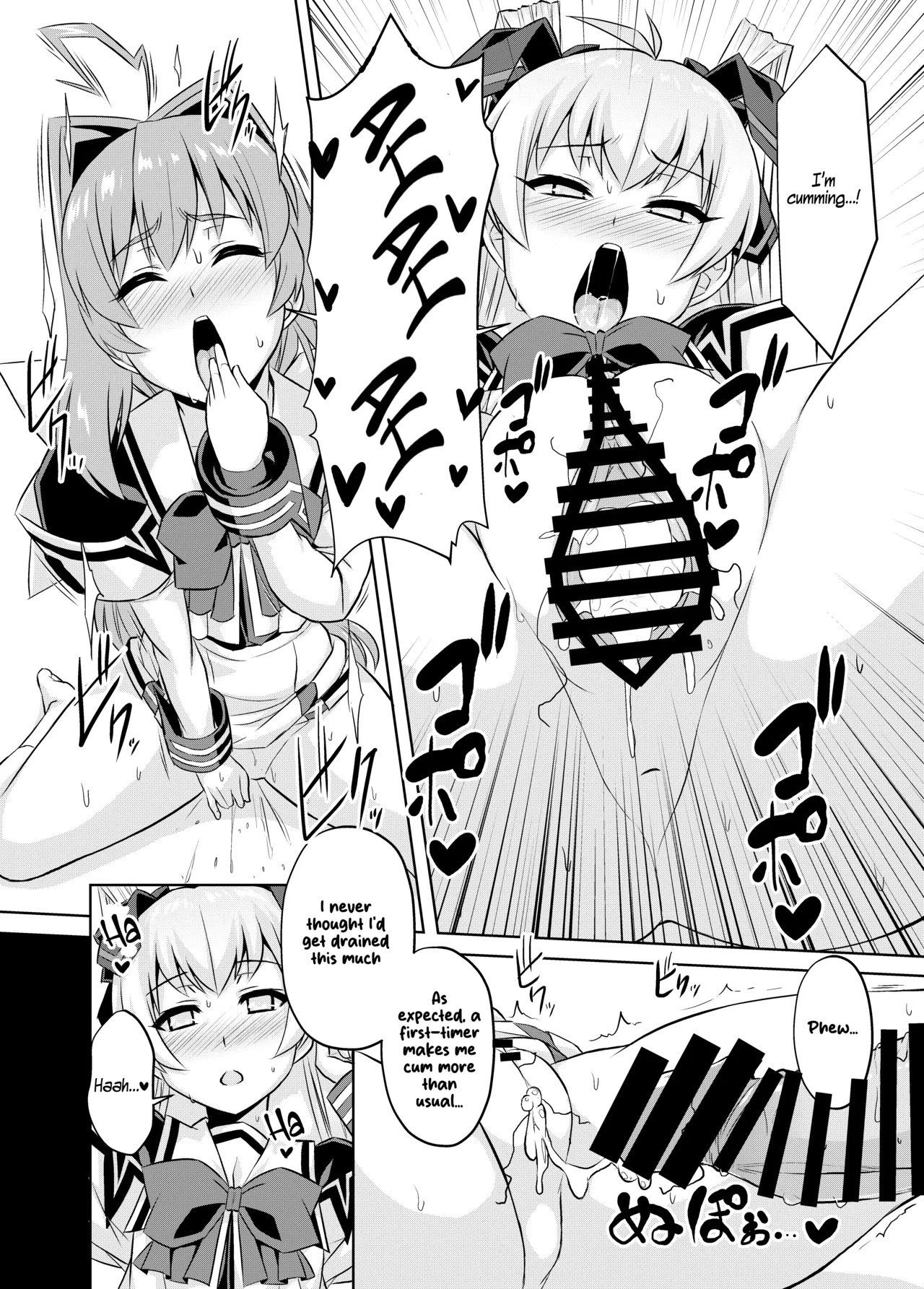 Hentai Manga Comic-NetoLove05-Read-25