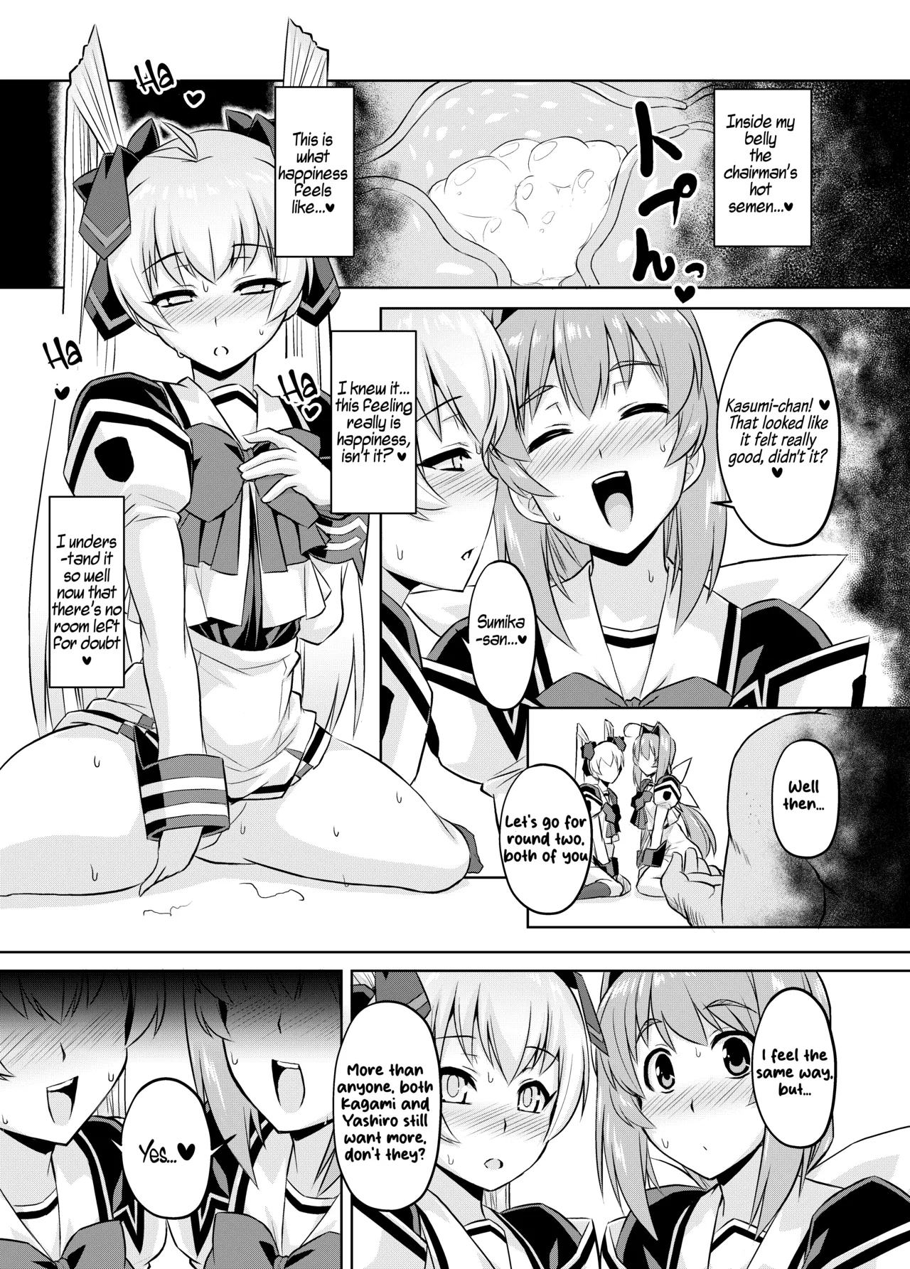 Hentai Manga Comic-NetoLove05-Read-26