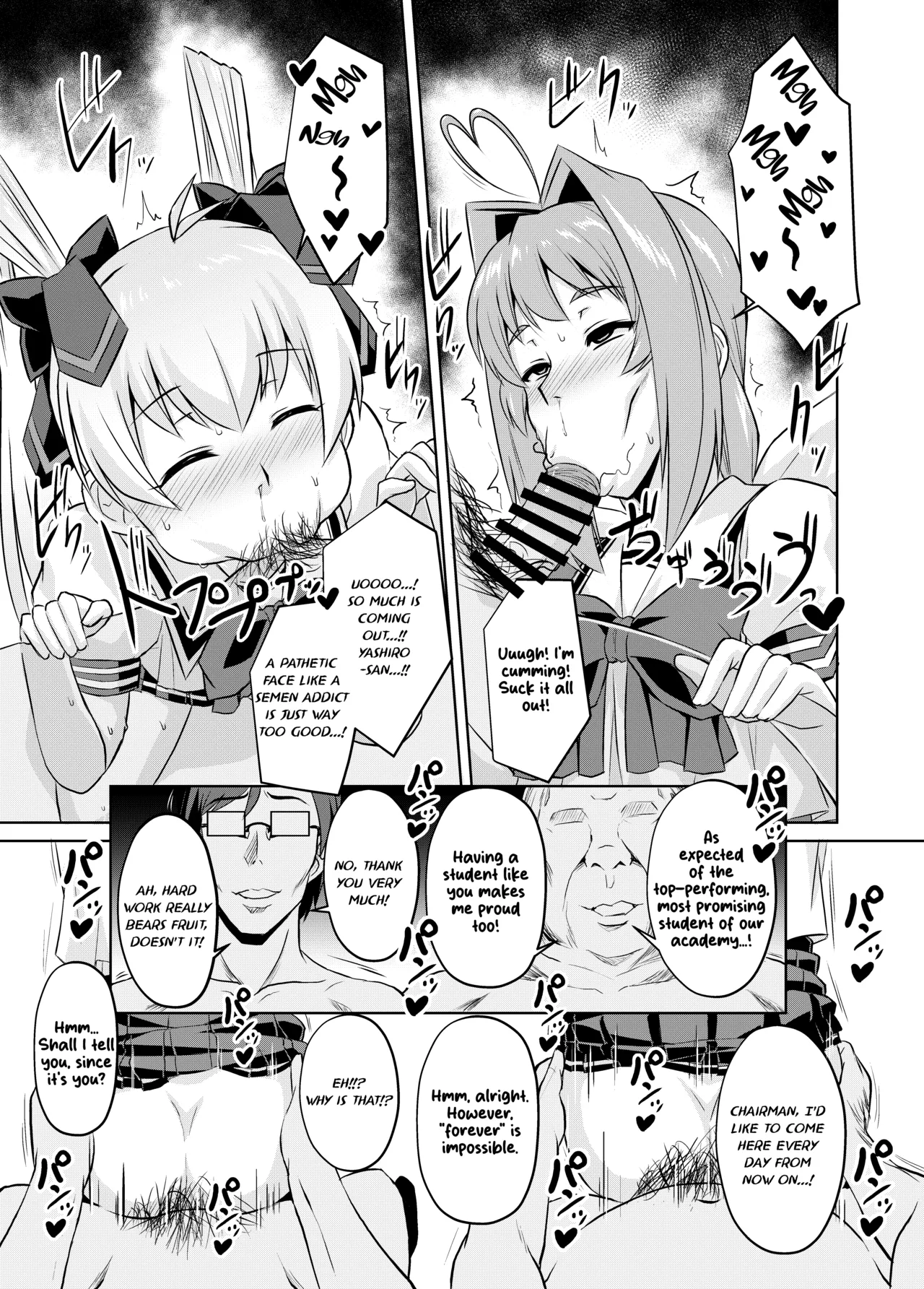 Hentai Manga Comic-NetoLove05-Read-32