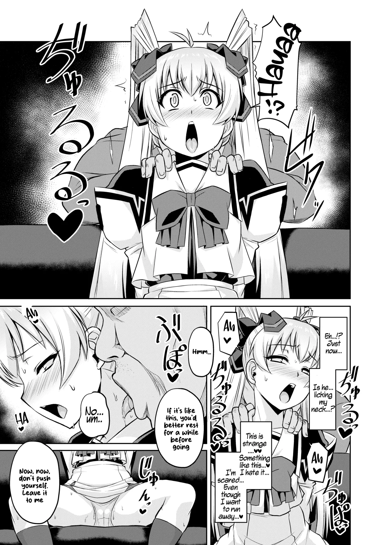 Hentai Manga Comic-NetoLove05-Read-4