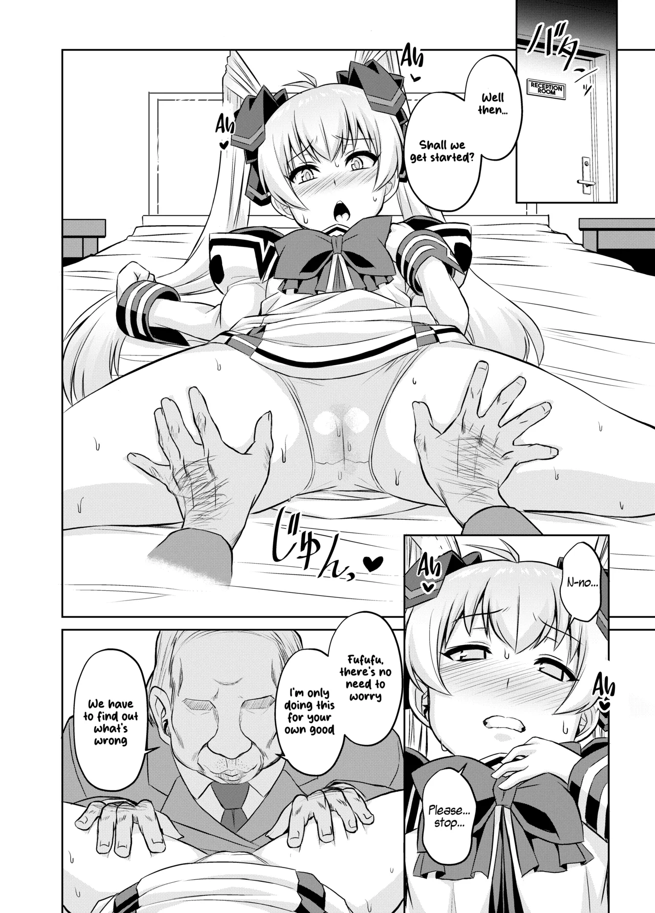 Hentai Manga Comic-NetoLove05-Read-5
