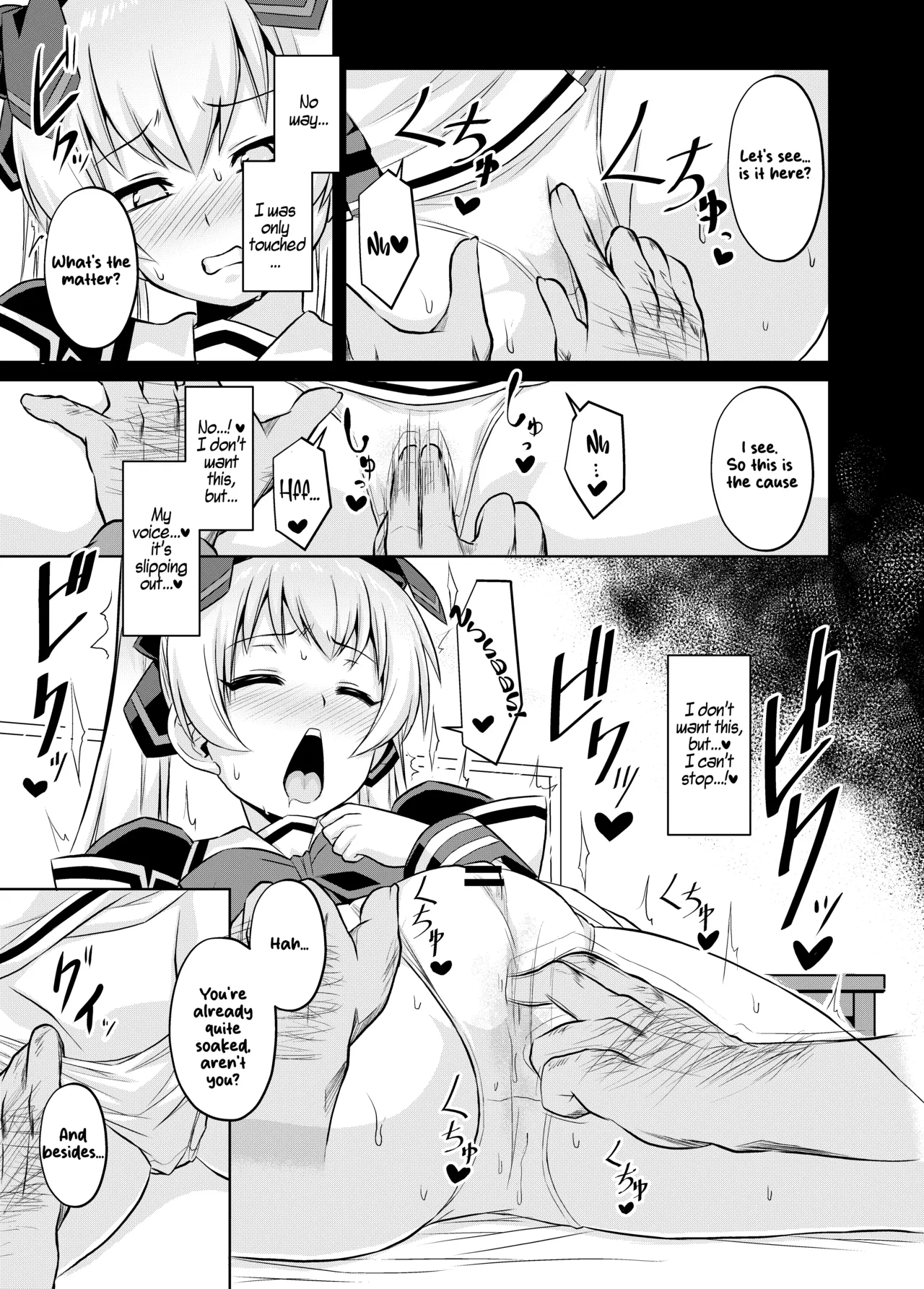 Hentai Manga Comic-NetoLove05-Read-6