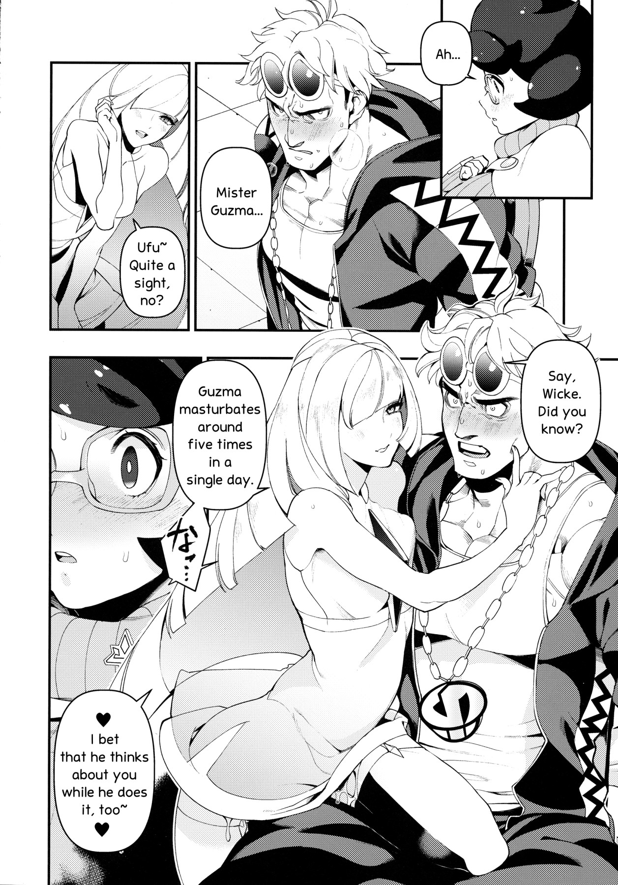 Hentai Manga Comic-Neurotoxicity-Read-11