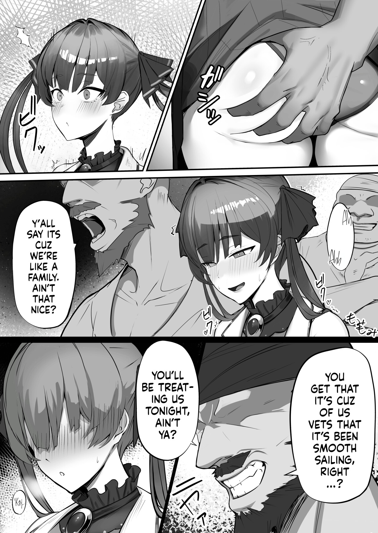 Hentai Manga Comic-Nhooooy!!-Read-5