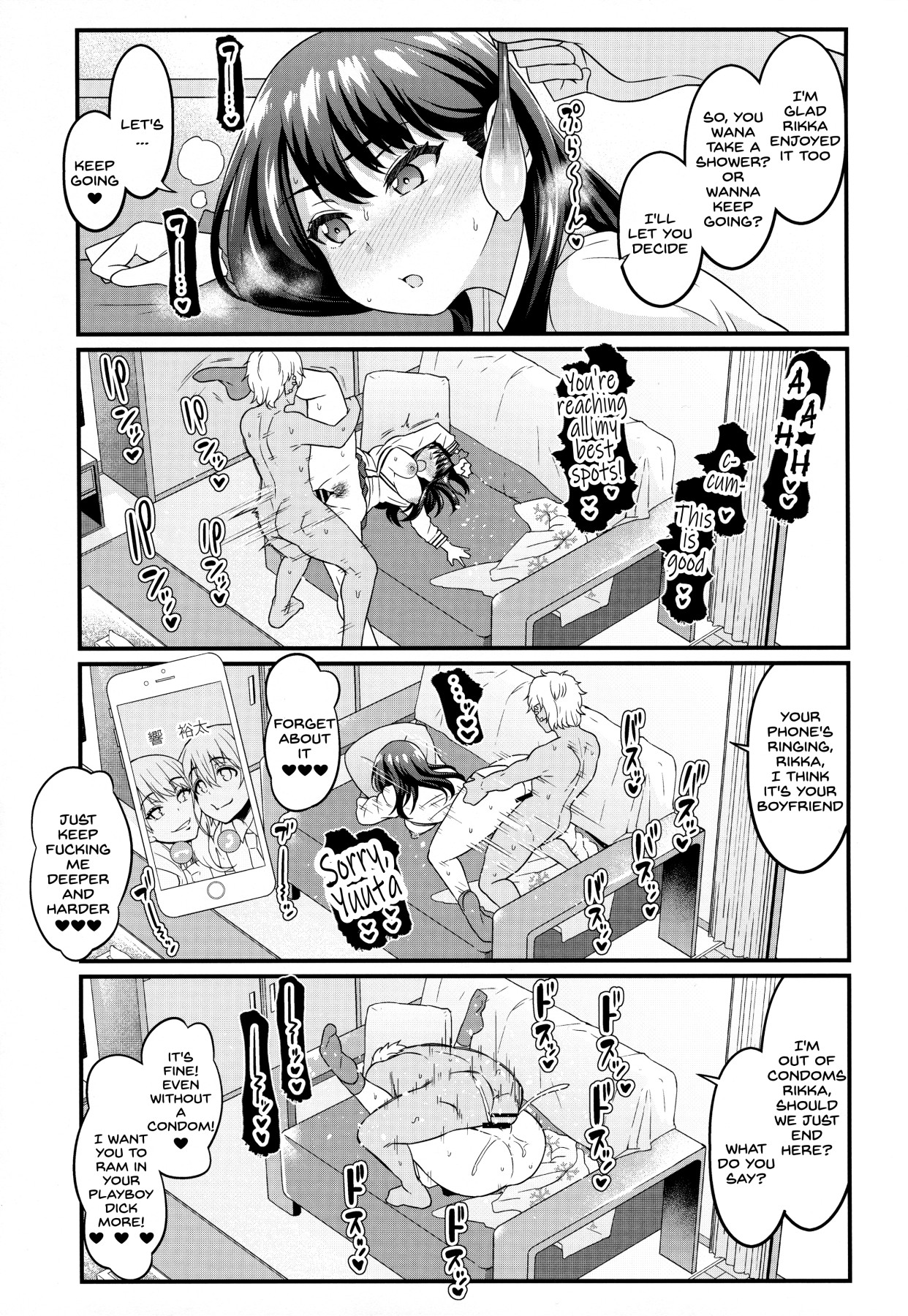 Hentai Manga Comic-Nichioju-Read-8