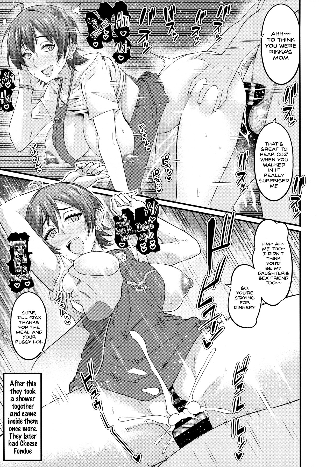 Hentai Manga Comic-Nichioju-Read-10