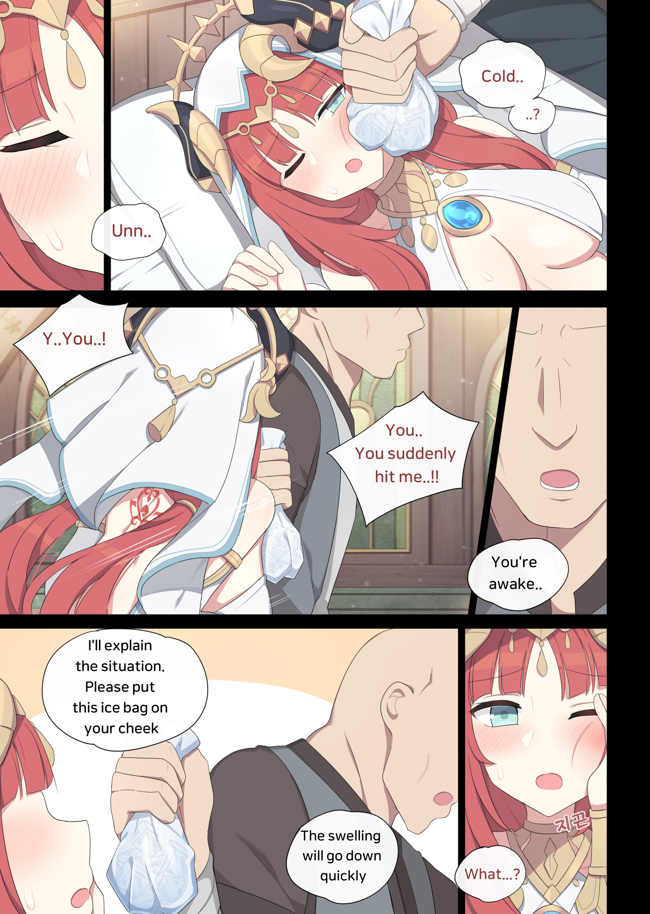 Hentai Manga Comic-Nilou-Read-4