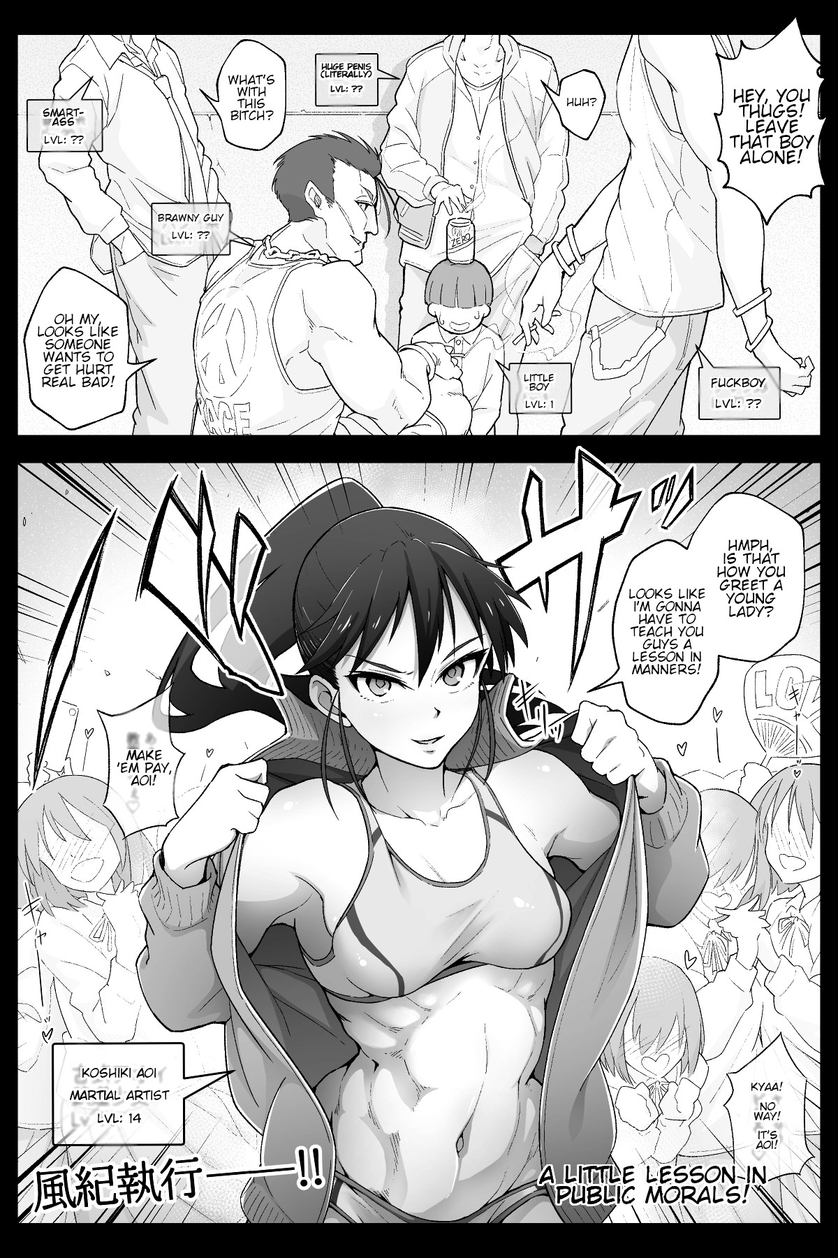 Hentai Manga Comic-Nobly-Read-3